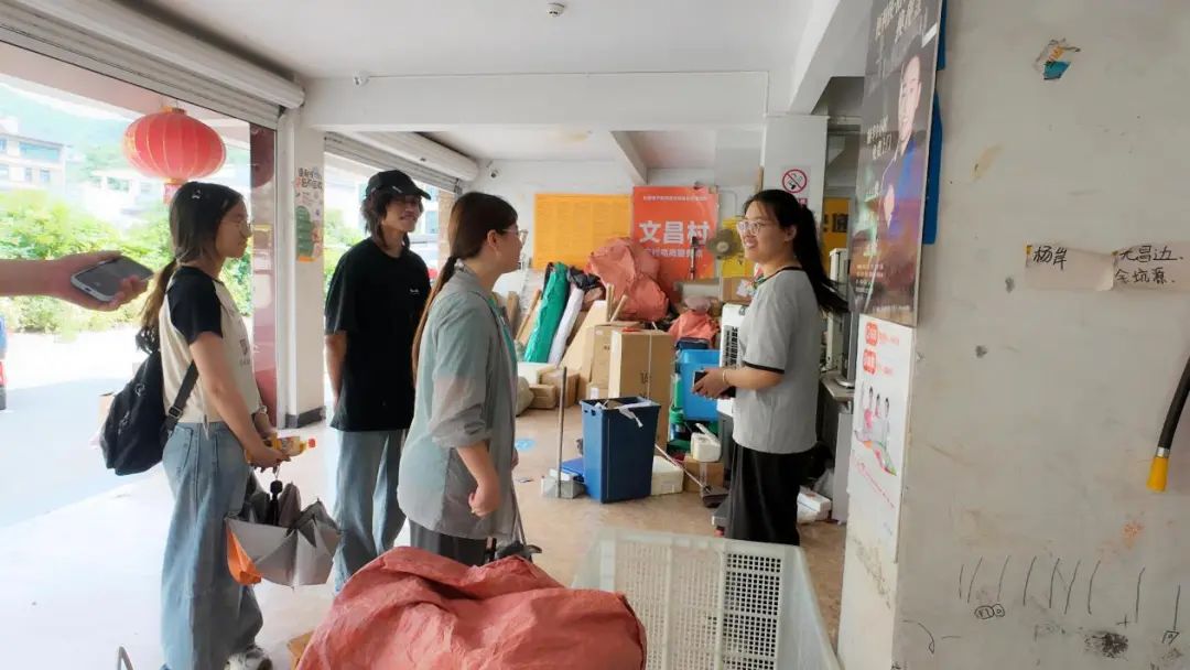 微信图片_20250706091634 微信图片_20250706091634