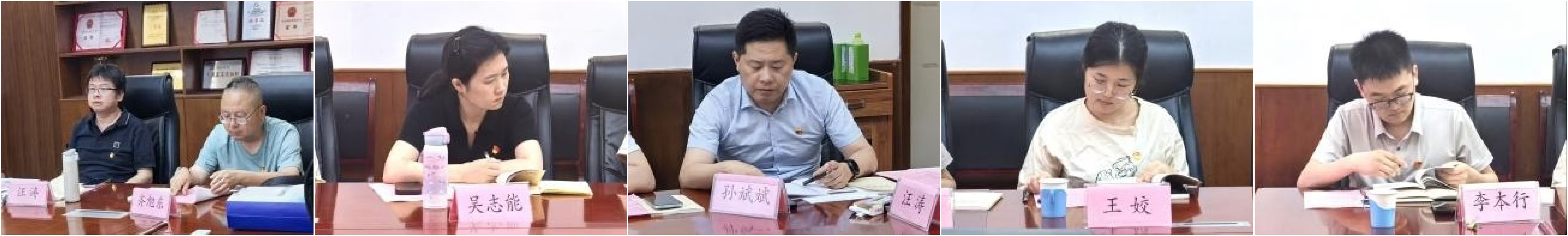 微信图片_20250706191033 微信图片_20250706191033