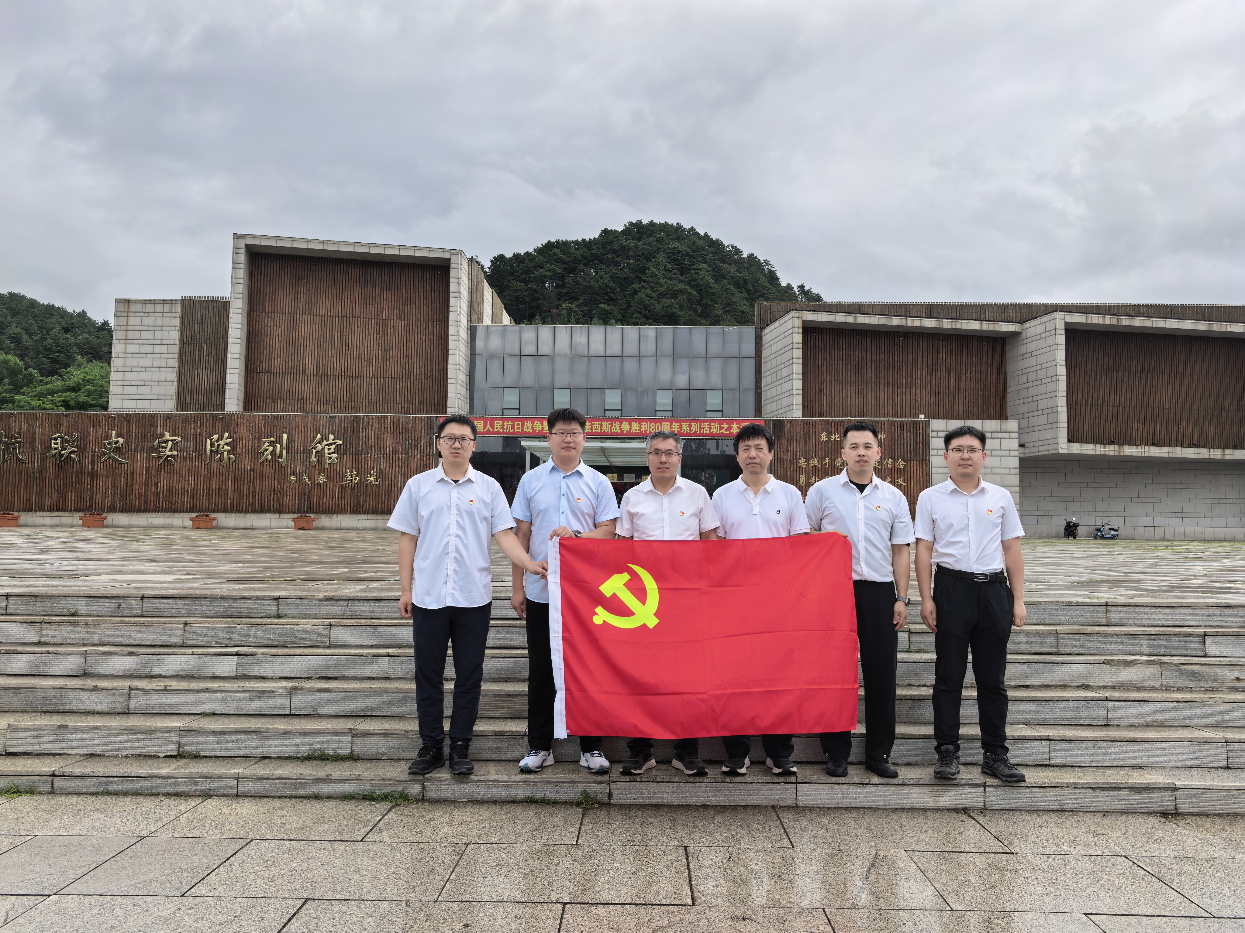 微信图片_20250630191651 微信图片_20250630191651