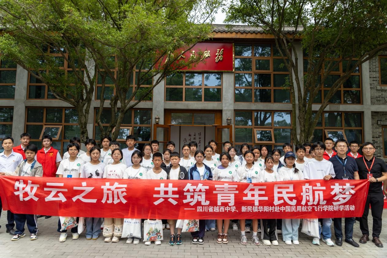 李元-1