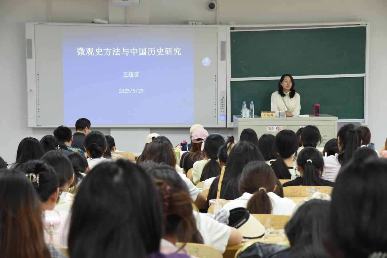 微信图片_20250707194133 微信图片_20250707194133