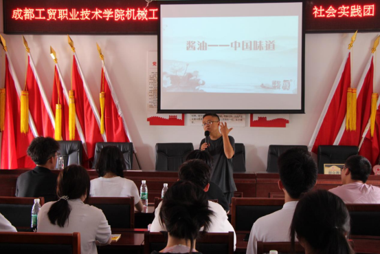 微信图片_20250707211445