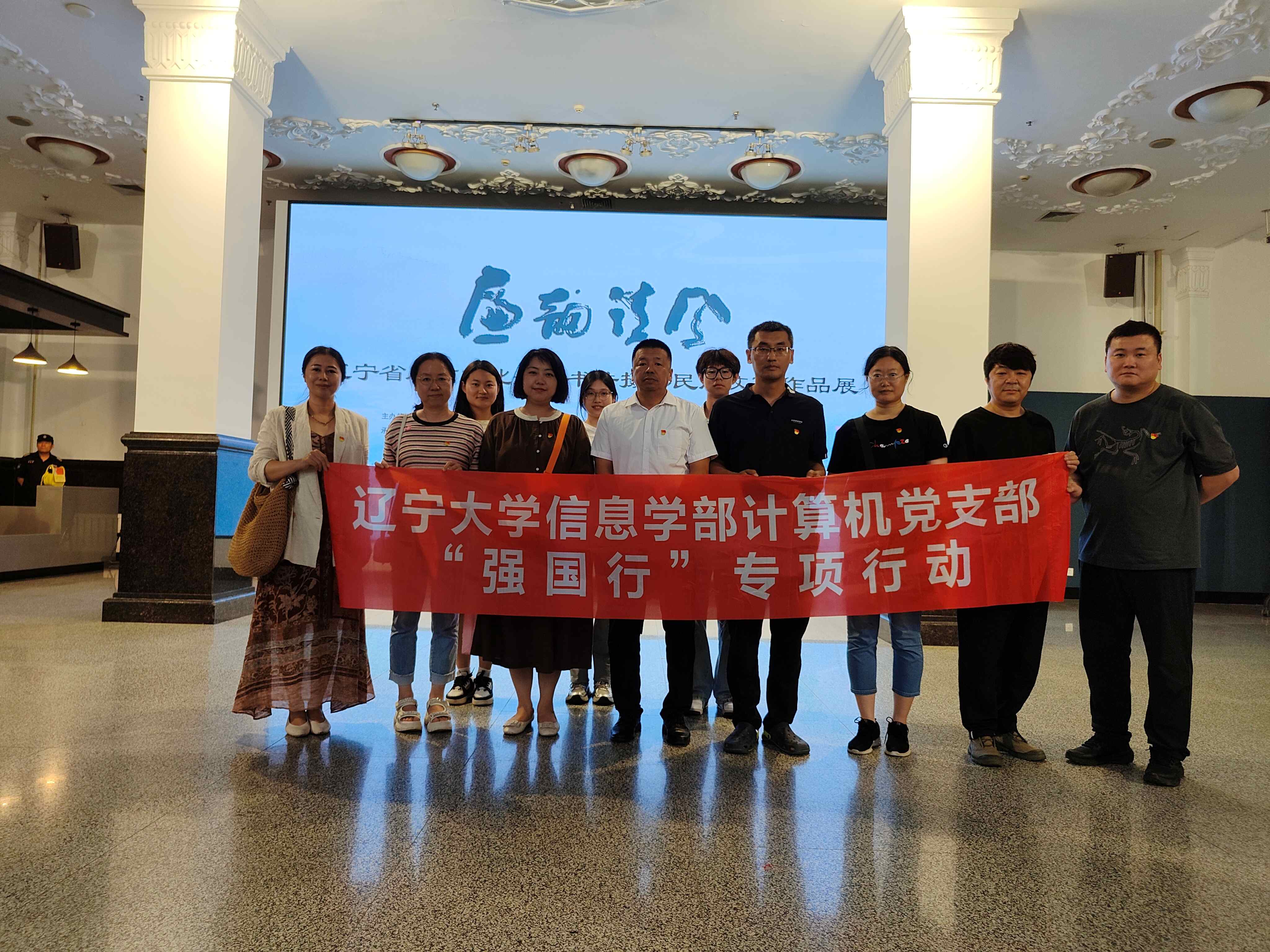 微信图片_20250703193248 微信图片_20250703193248