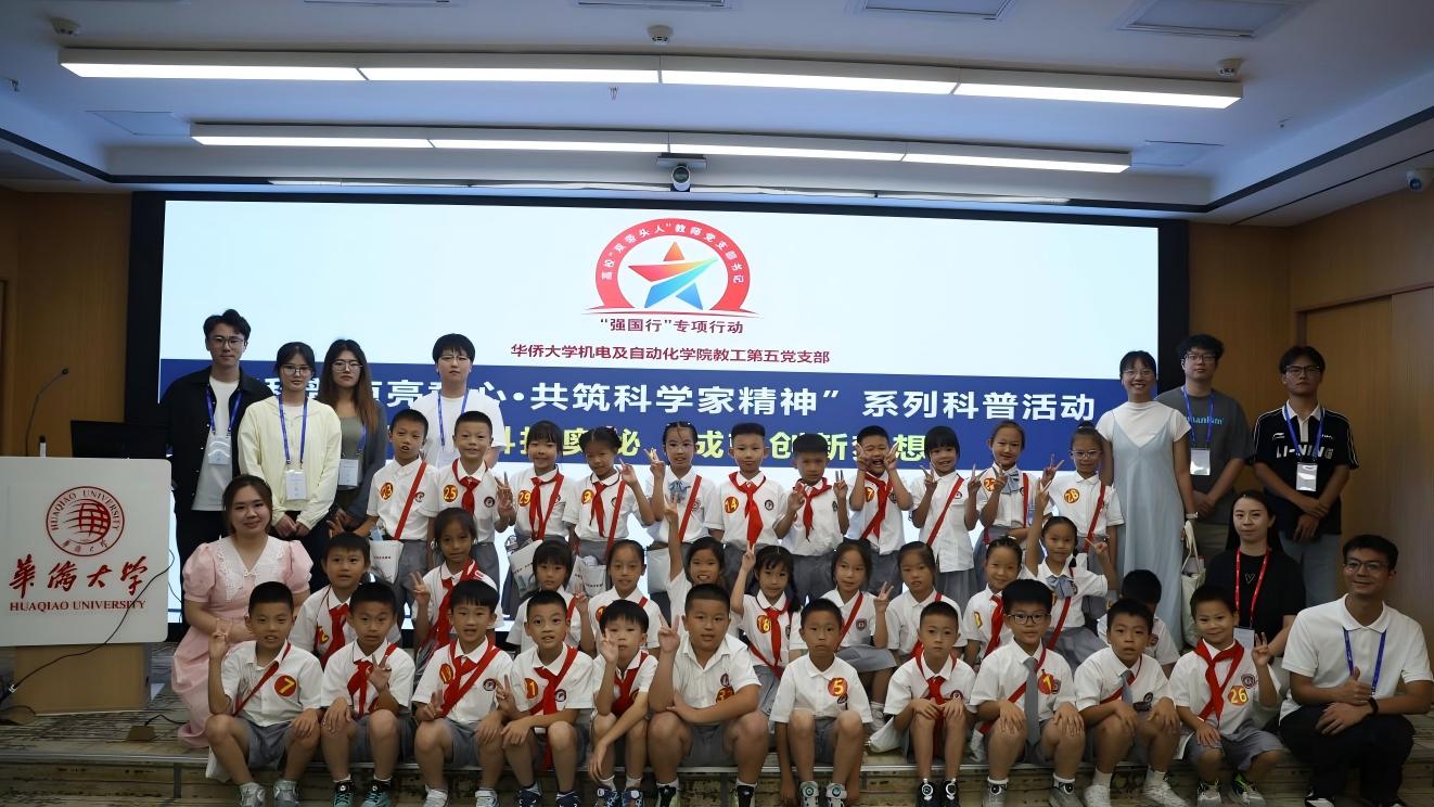 图片6(1)