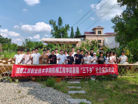 微信图片_20250707211459