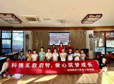 屏幕截图 2025-07-07 131945