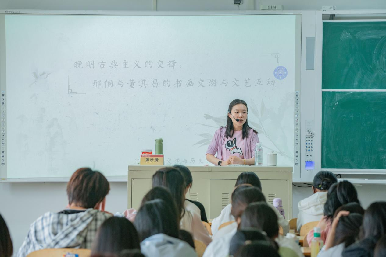 微信图片_20250707194128 微信图片_20250707194128