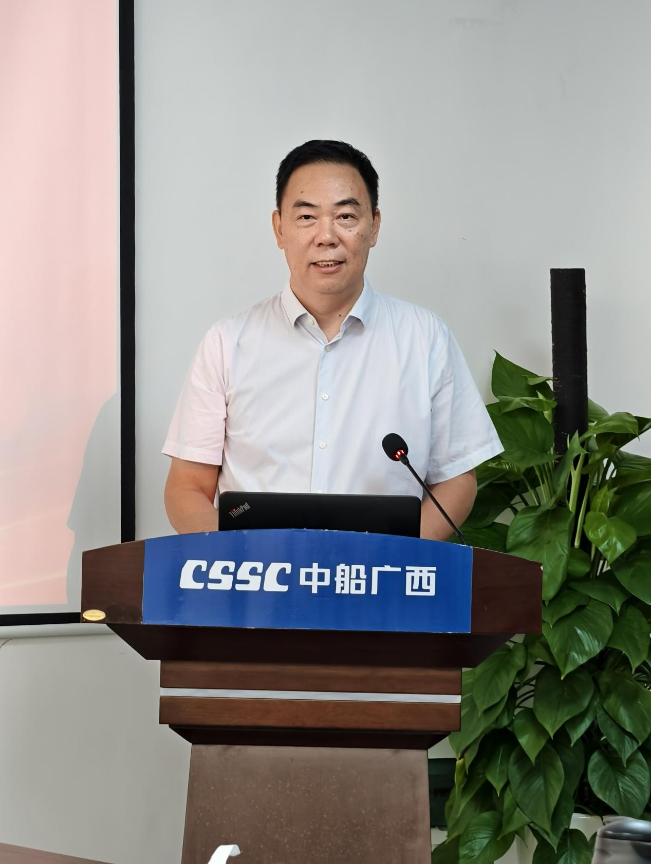 现场工程师 现场工程师