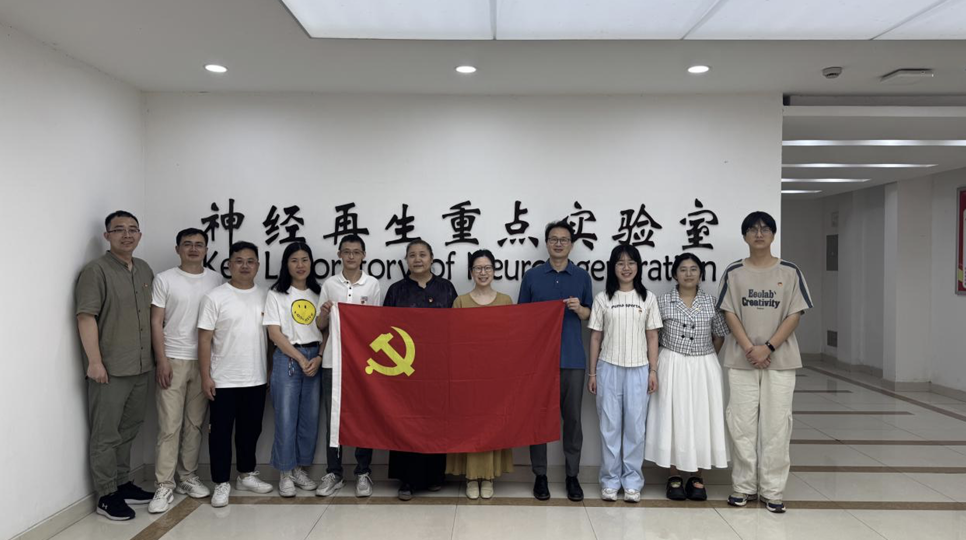 截屏2025-07-07 19.20.32