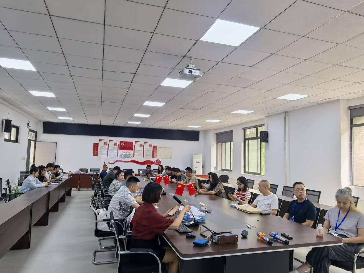图2 工程造价系召开工程造价专业评估（认证）工作推进会