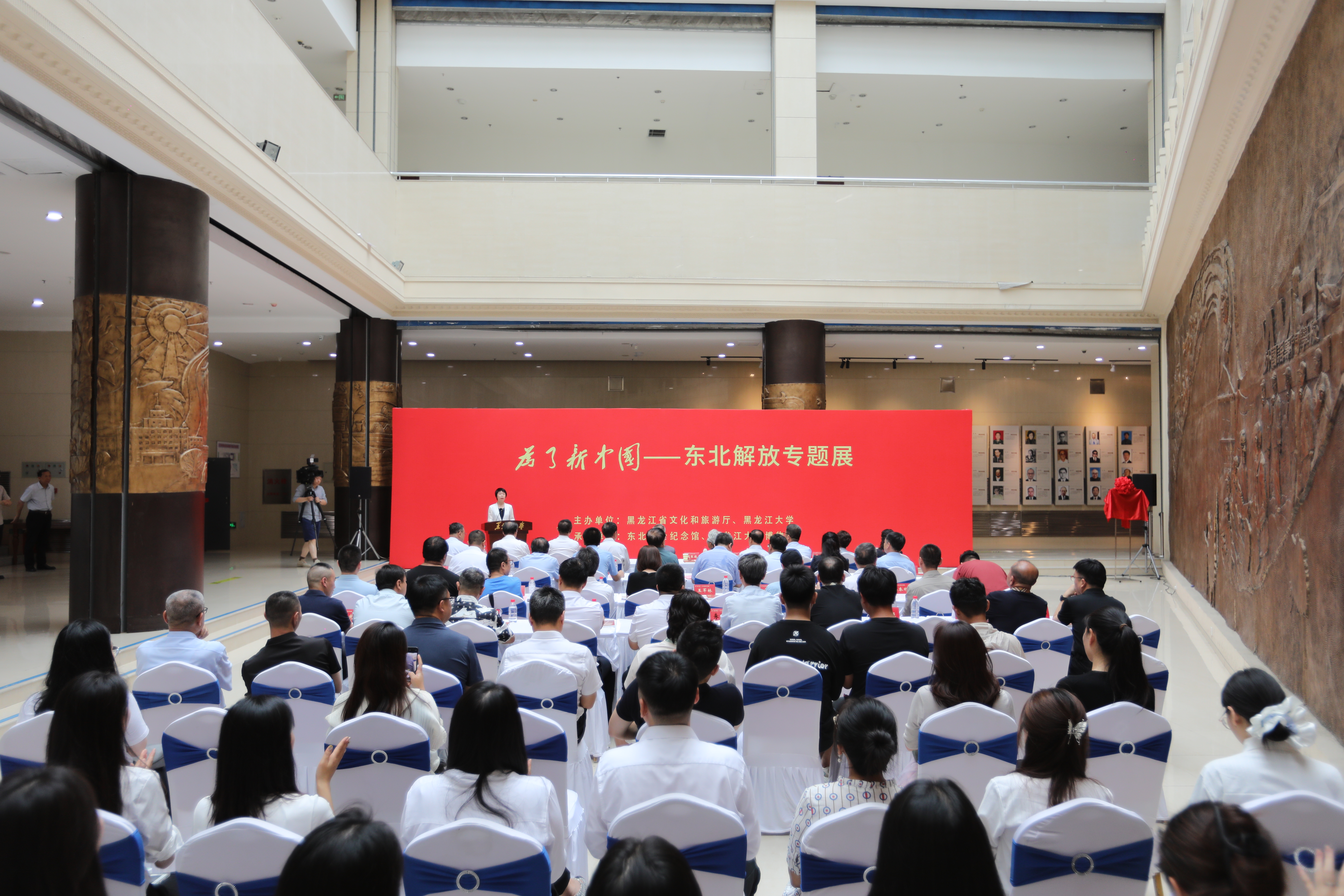 20250628150324_1I0A8725