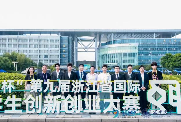 C44E9831CC170A8E78EFBCAE076_93B12A67_E986 C44E9831CC170A8E78EFBCAE076_93B12A67_E986