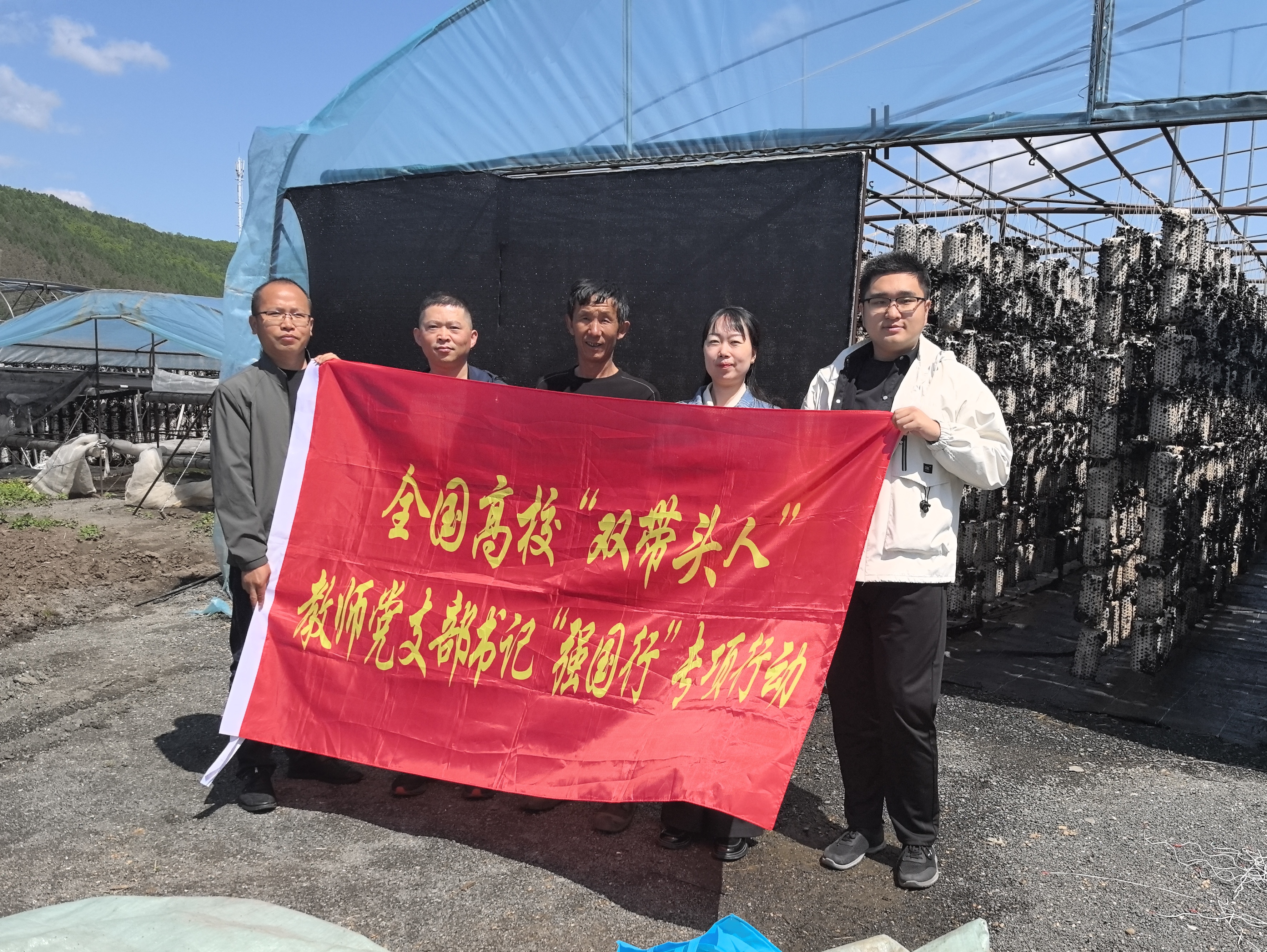 微信图片_20250526100034