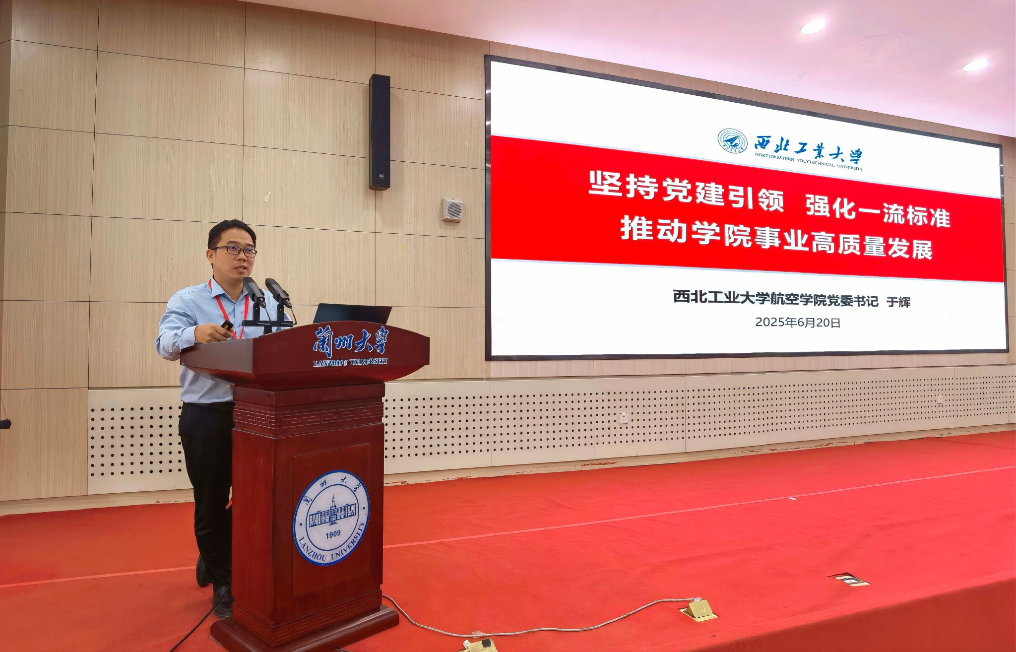 7650B54748DD10FC95ED364608B_0D67ACFD_4DBB8