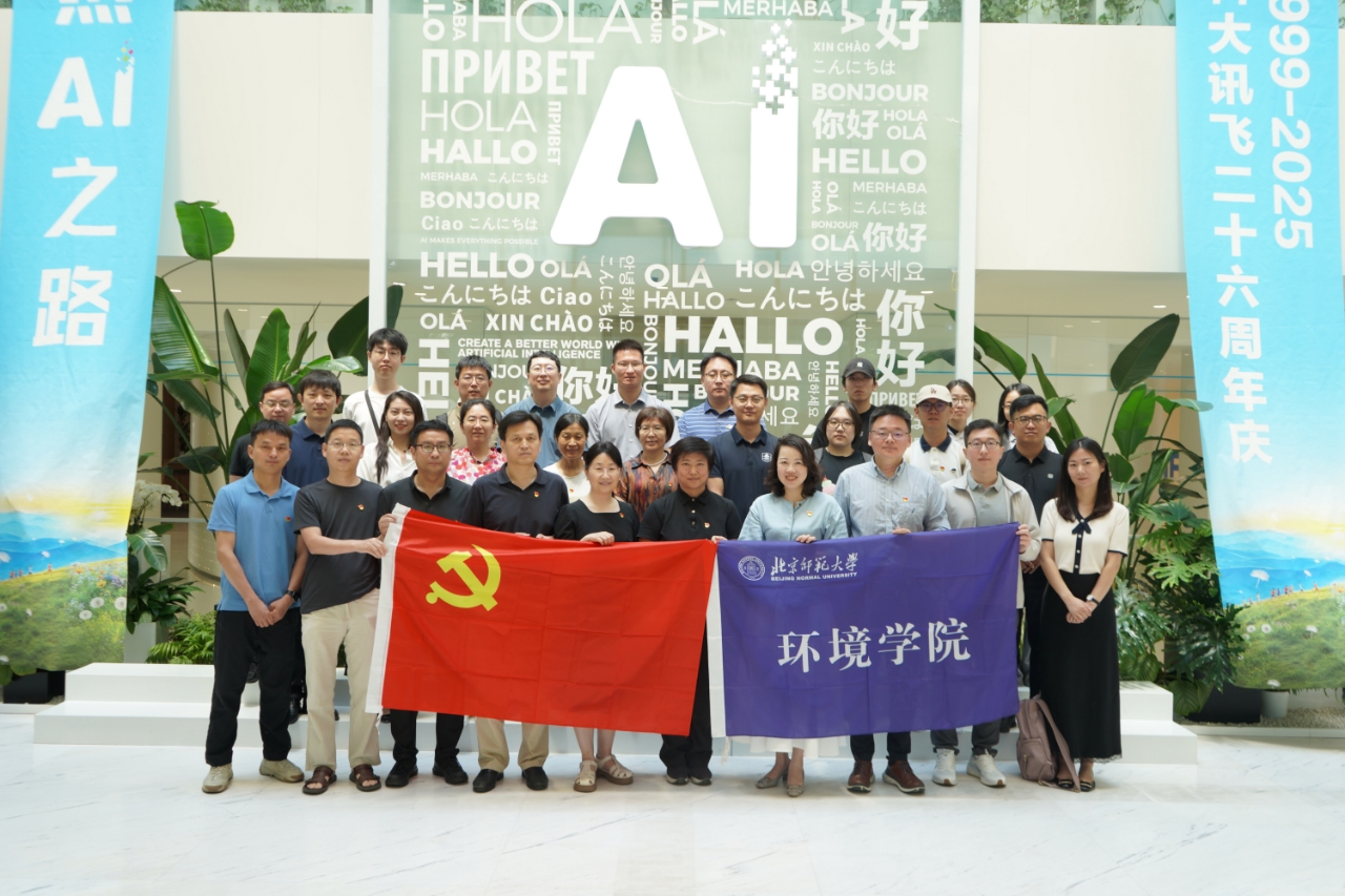 b1106332a31046cf845fb116515a80f8