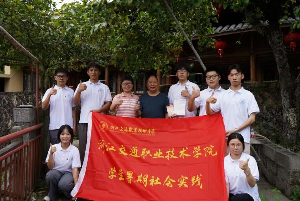 ABE103DFA305281025EE3C39D04_194559F8_CAC7 ABE103DFA305281025EE3C39D04_194559F8_CAC7