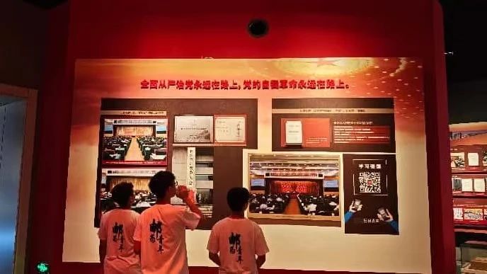 微信图片_20250707175224 微信图片_20250707175224