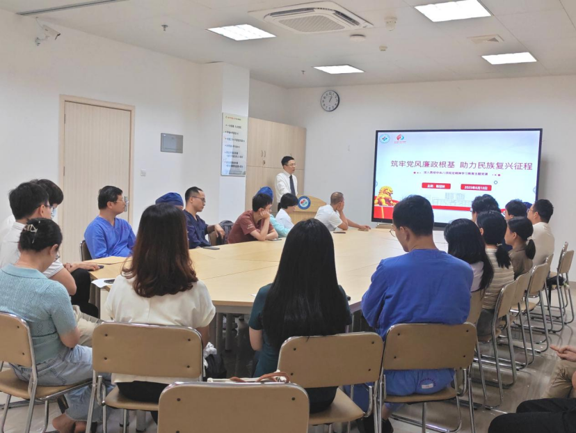 微信图片_20250707160205 微信图片_20250707160205