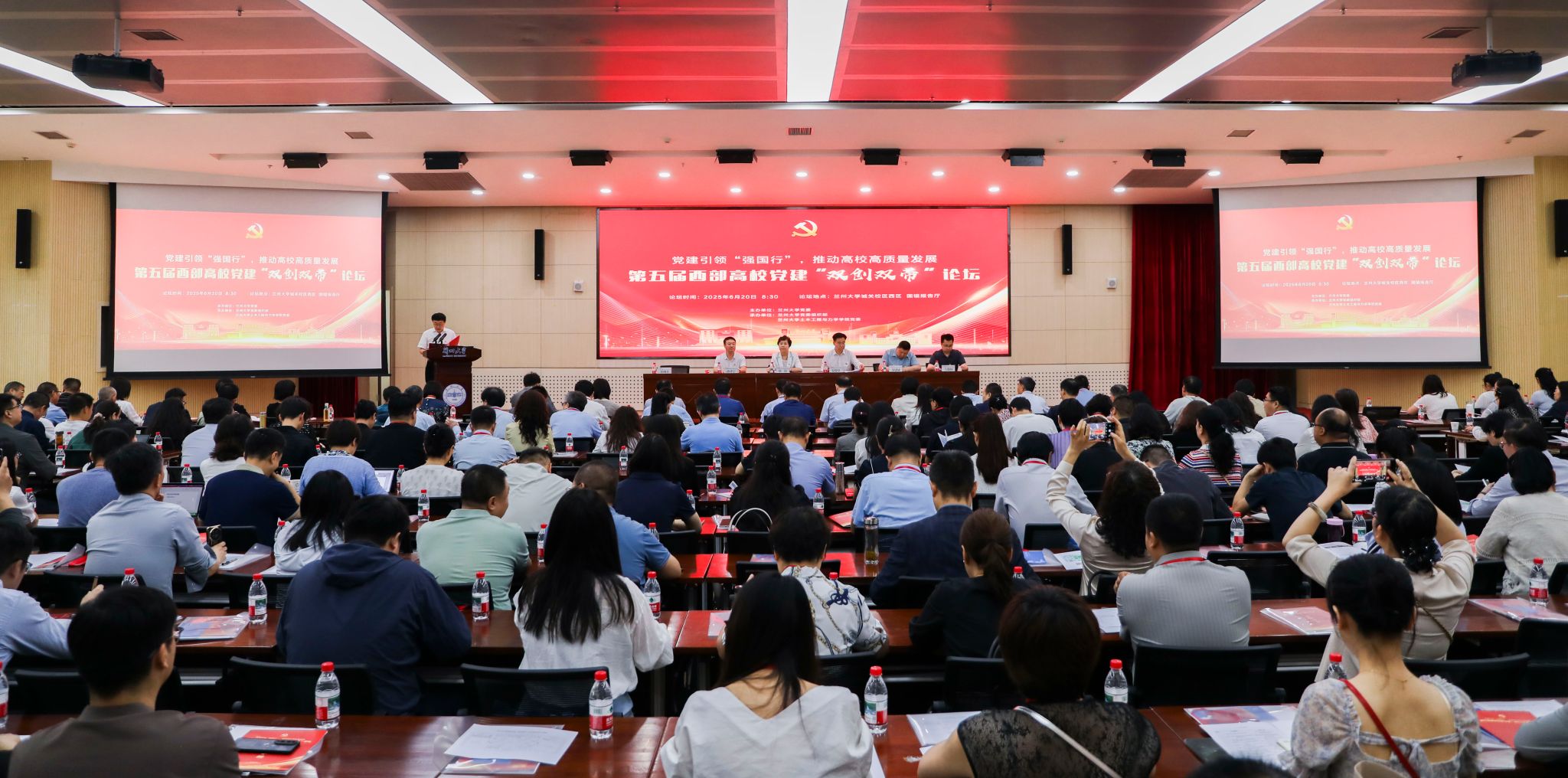 487AD54E0863F135BC169A2CBEA_5C297A4F_4BB77