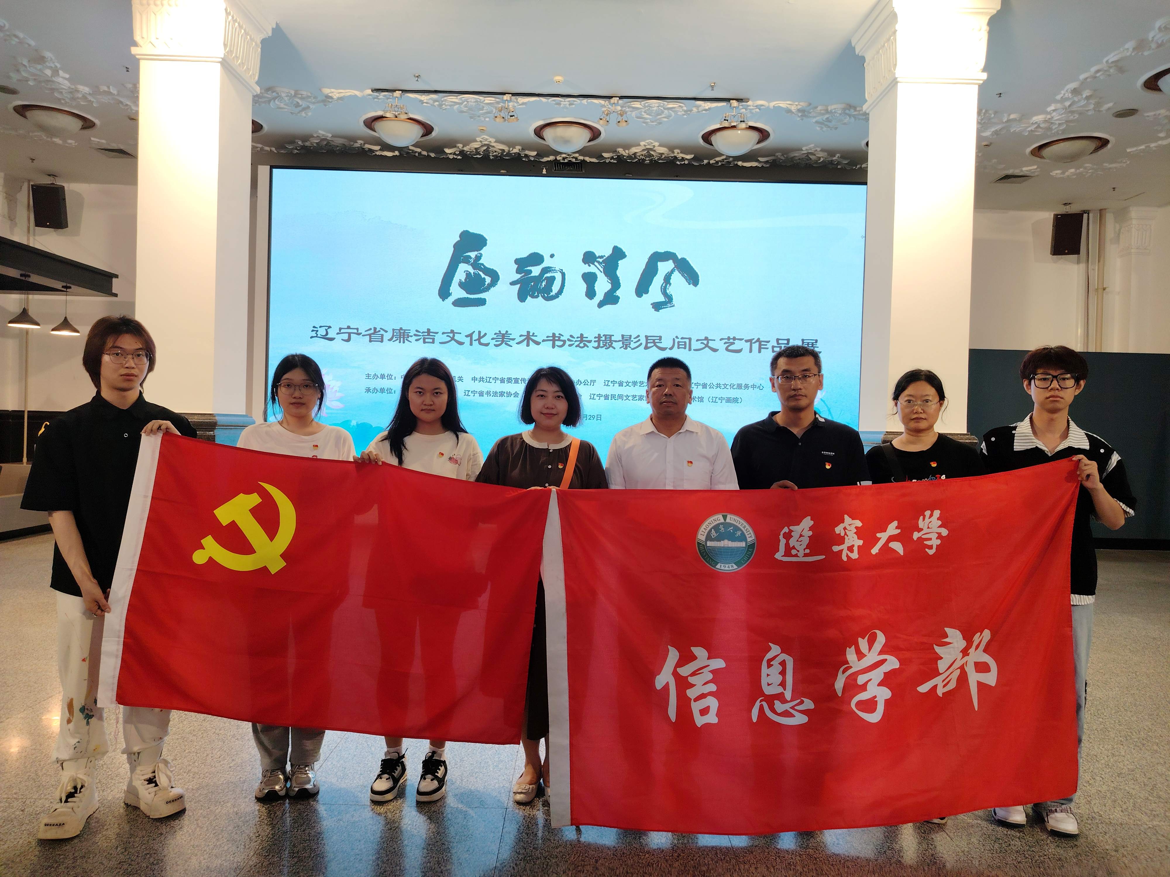 微信图片_20250703193229 微信图片_20250703193229