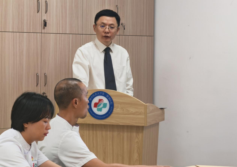 微信图片_20250707160215 微信图片_20250707160215