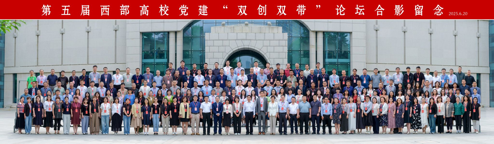 16888924FAD5FBA111E64BD384D_90149BAC_4316D