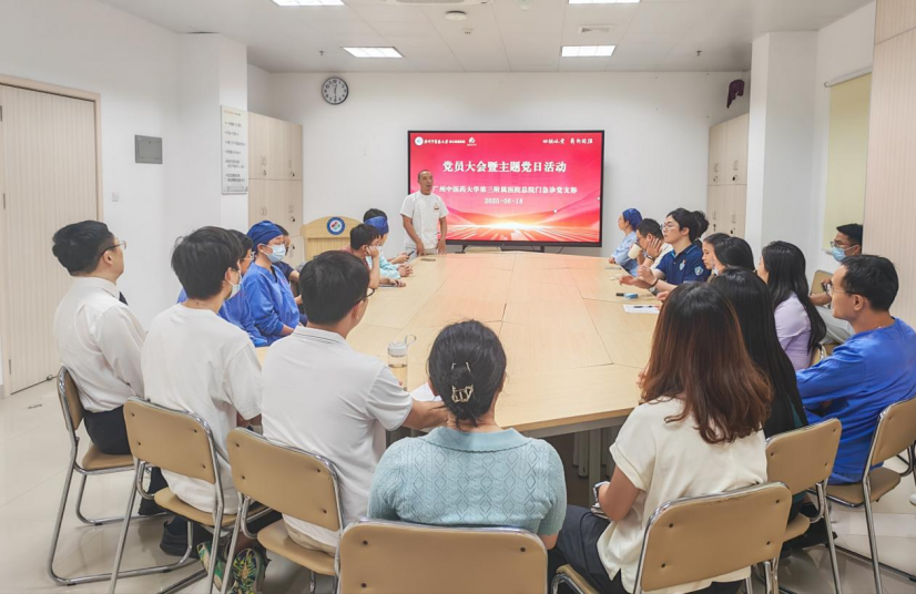 微信图片_20250707160353 微信图片_20250707160353