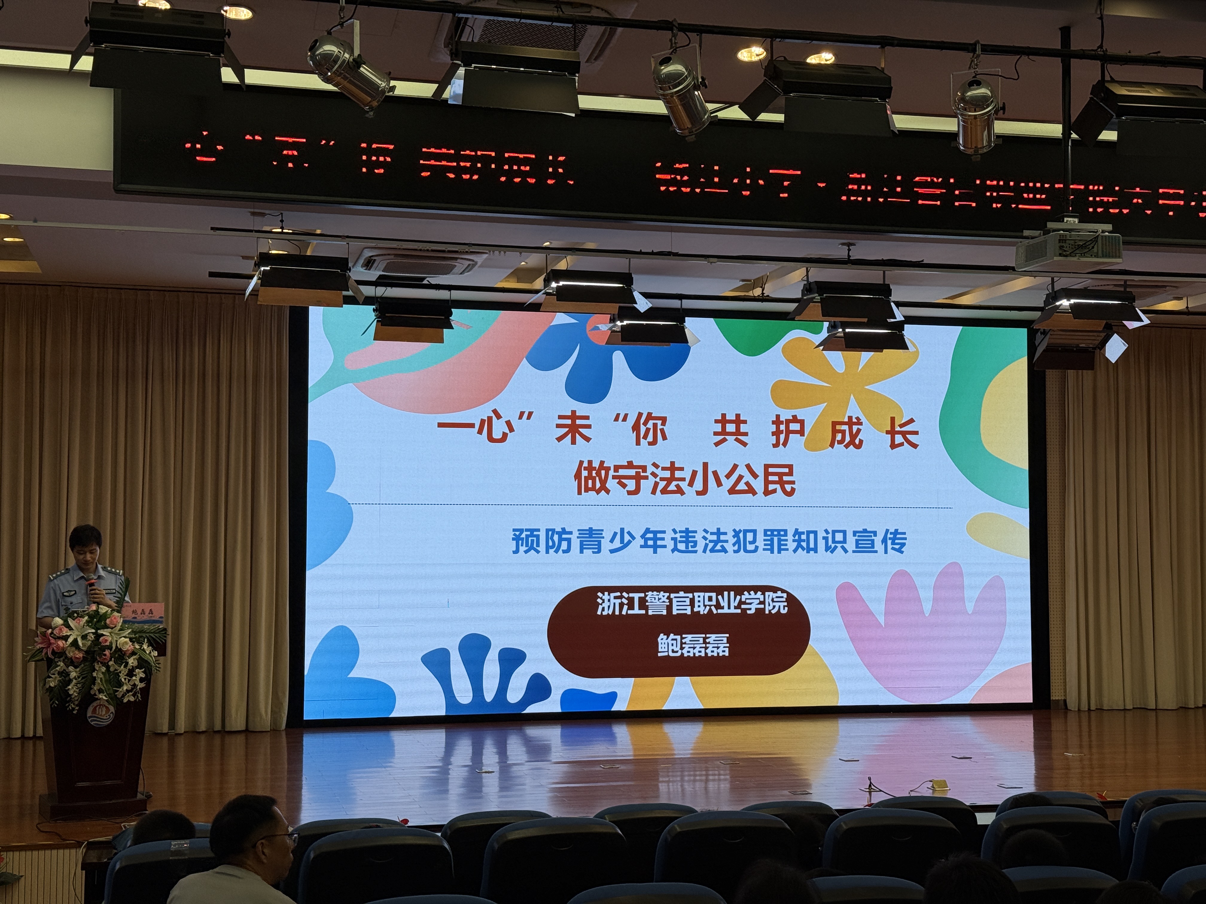 微信图片_20250707184529