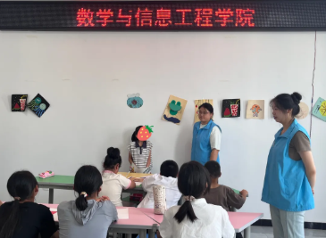 屏幕截图 2025-07-07 154257