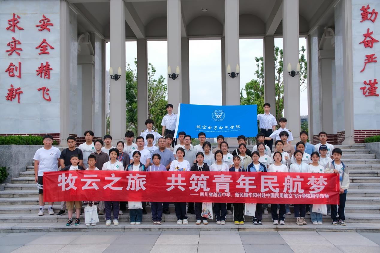 李-7