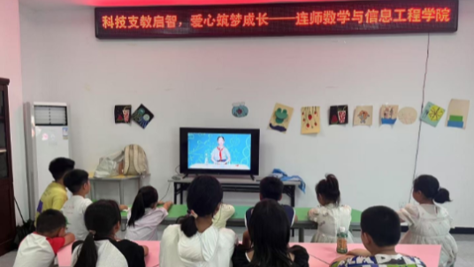 “志”在心中 “愿”在行动：我院赴板浦镇南门社区开展“科技支教启智，爱心筑梦成长”科普活动（三）