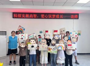 屏幕截图 2025-07-07 154438