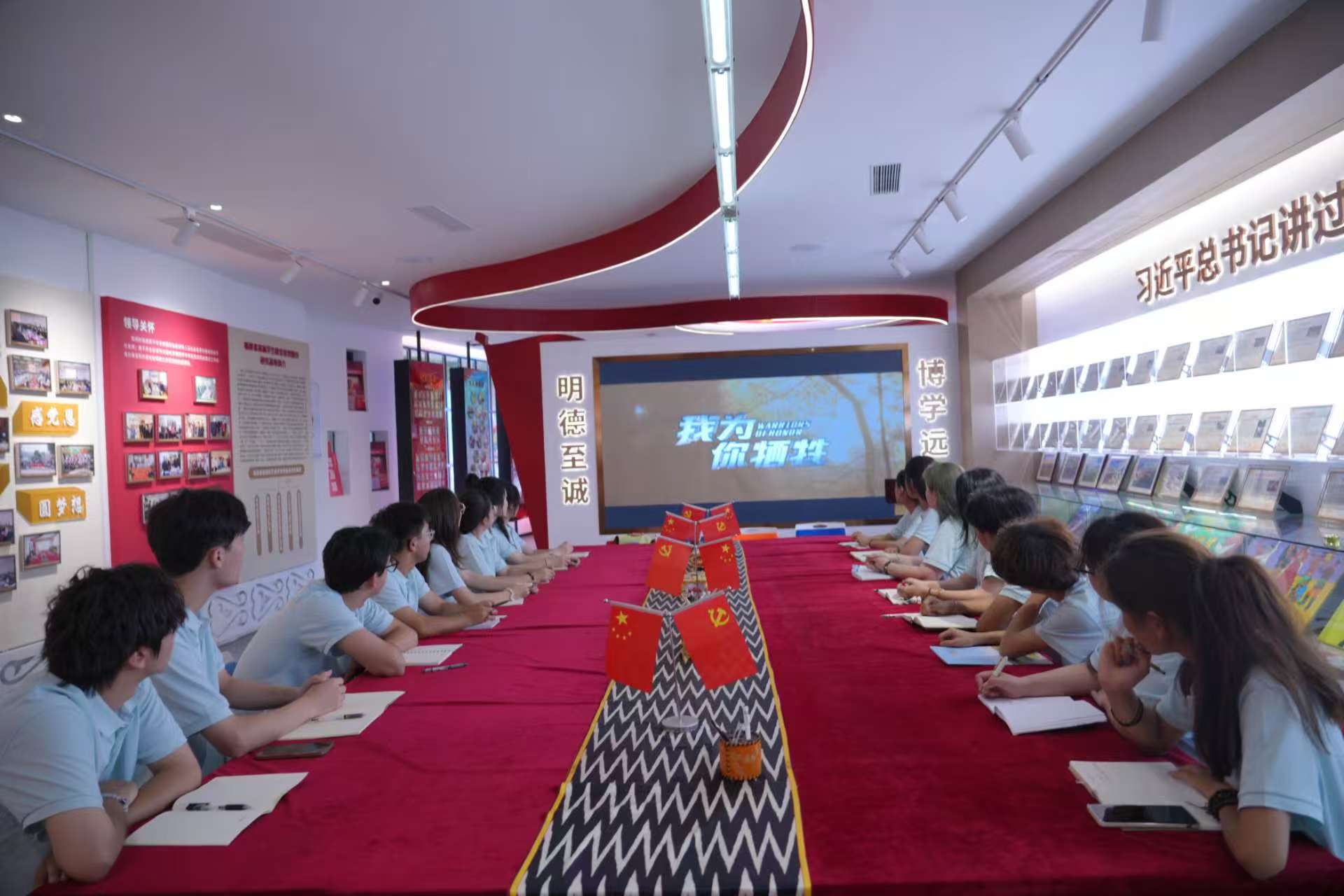 2025年7月6日集体观看爱国主义题材电影《我为你牺牲》