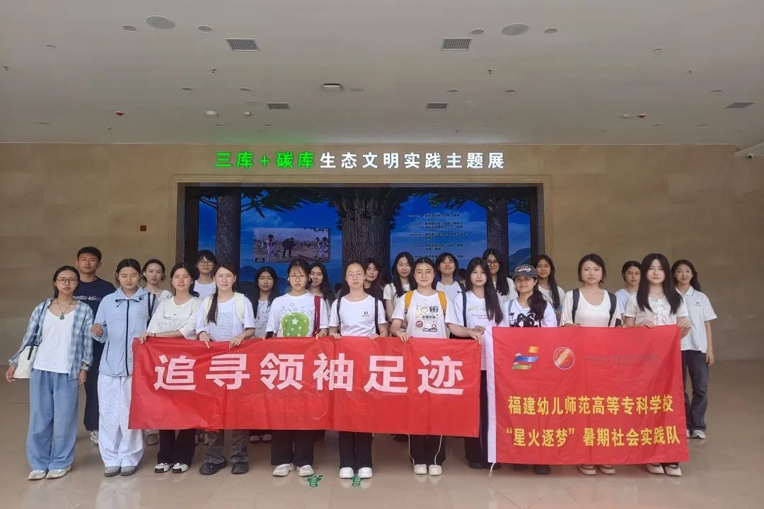 第一张