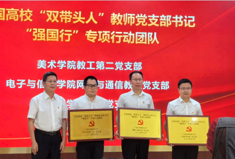 1751872853379 1751872853379