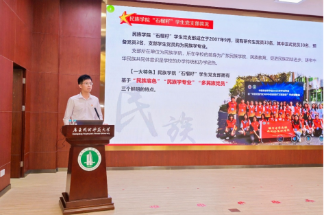 1751872875242 1751872875242