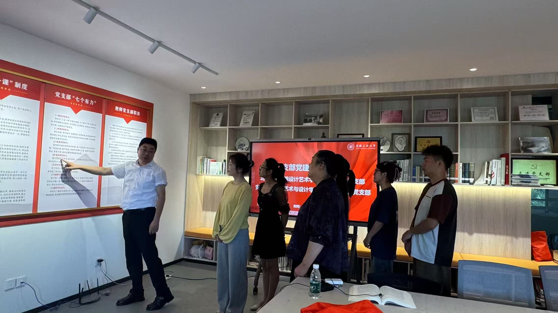 微信图片_20250708174006 微信图片_20250708174006