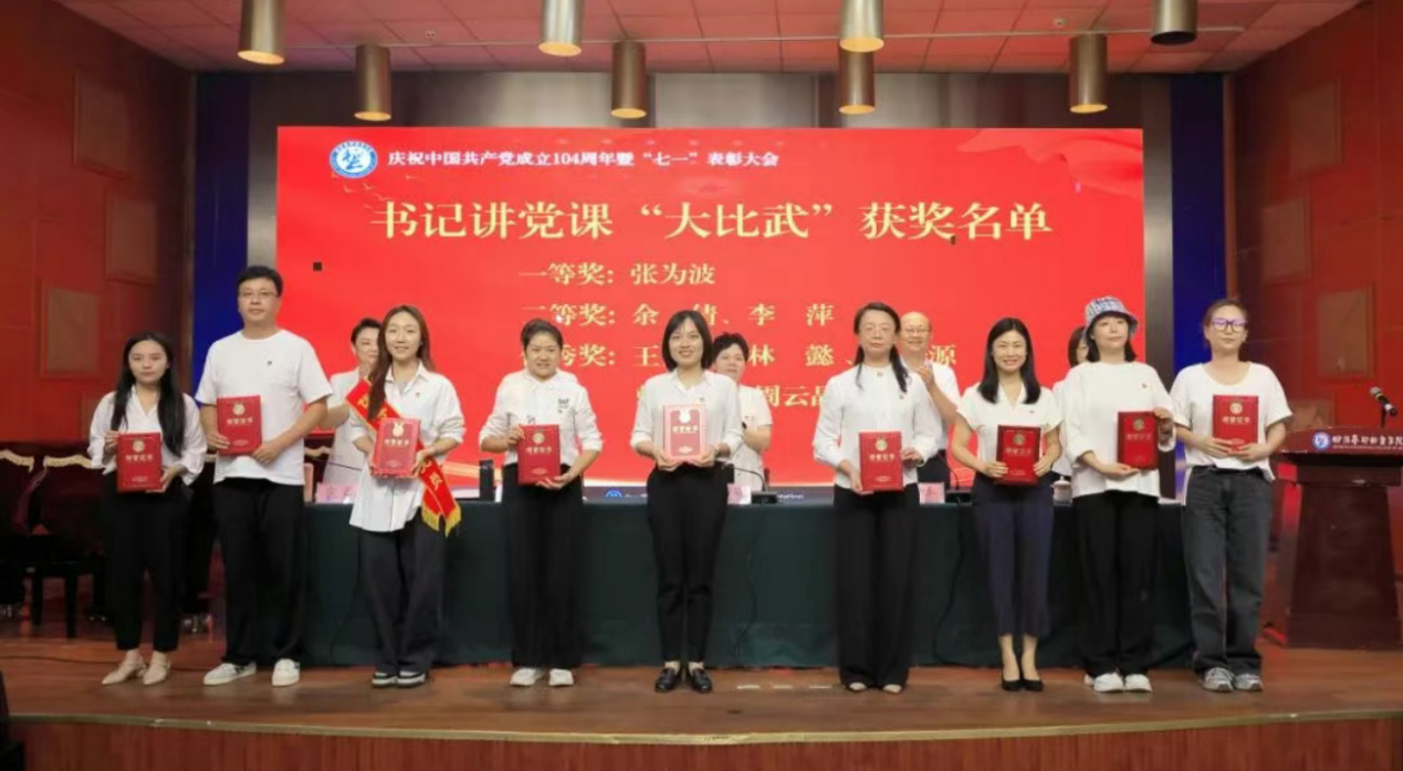 图片5