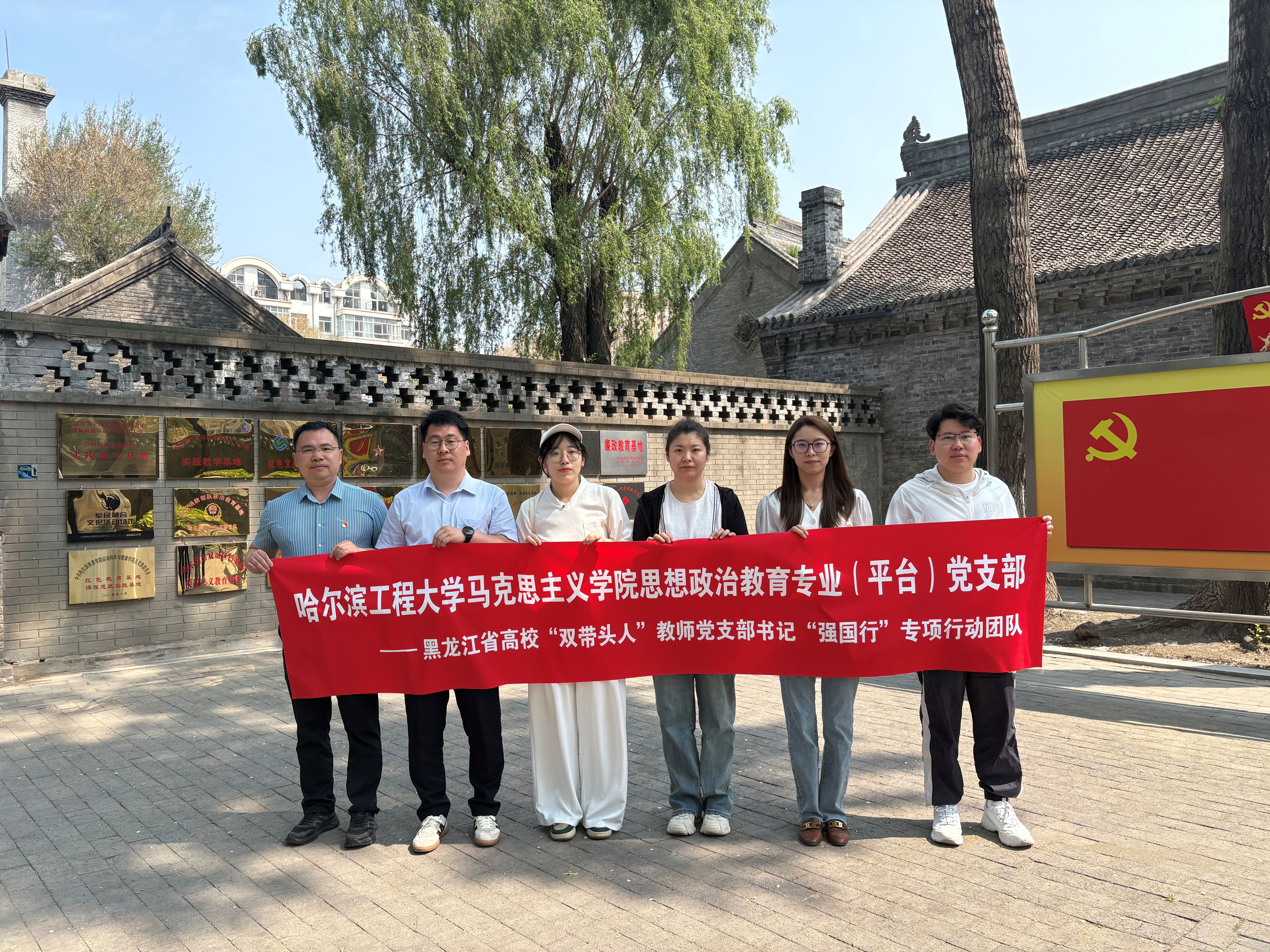 c00ea1ecffe5d7bed2d781a96e20360