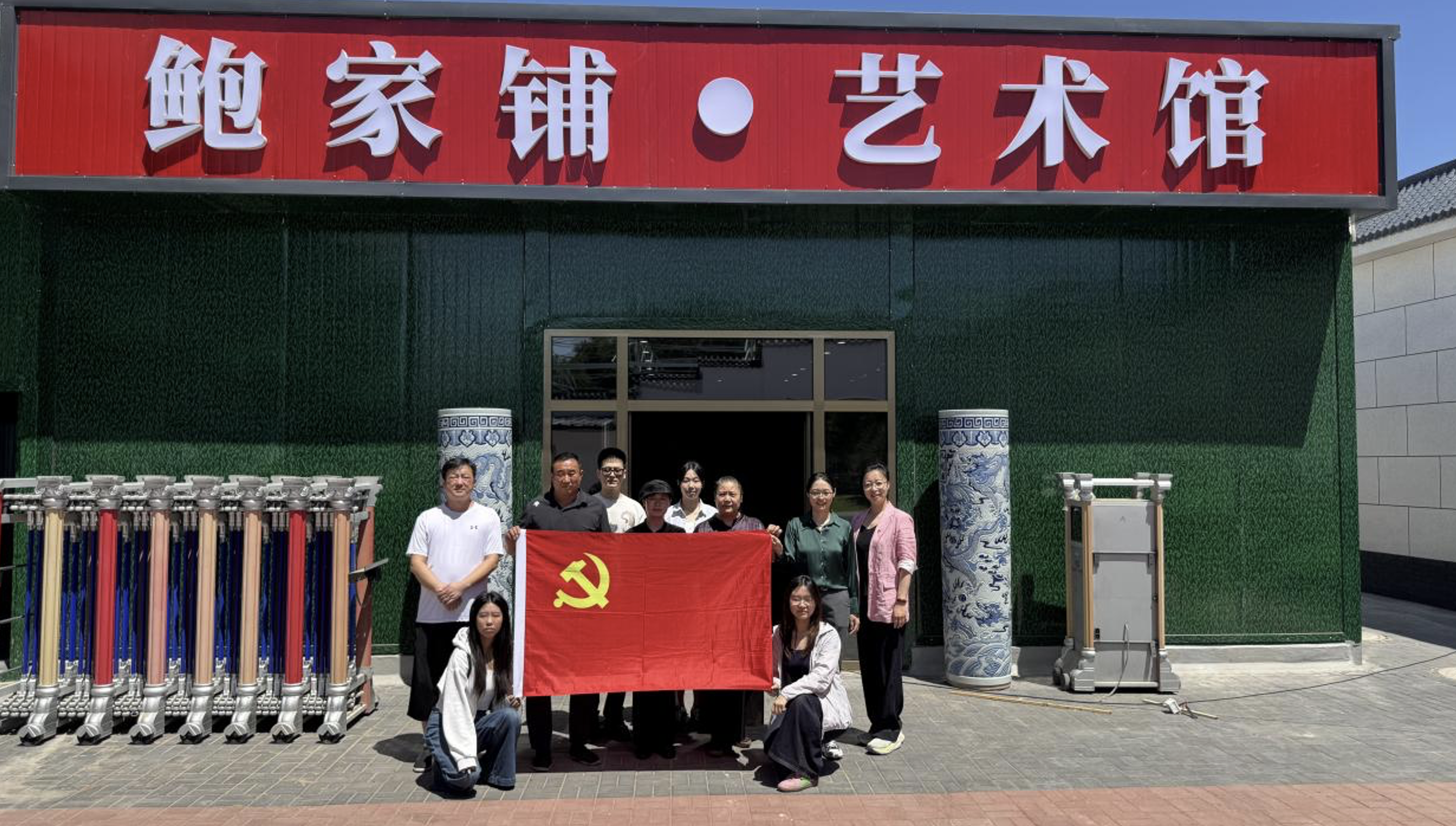 截屏2025-07-08 18.45.37