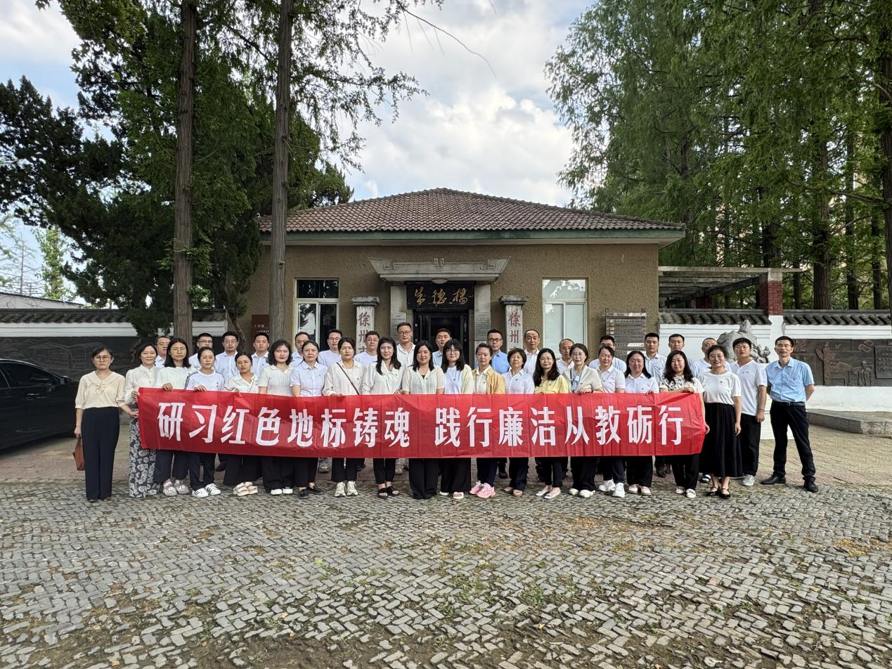 d534d0d26381da3c d534d0d26381da3c