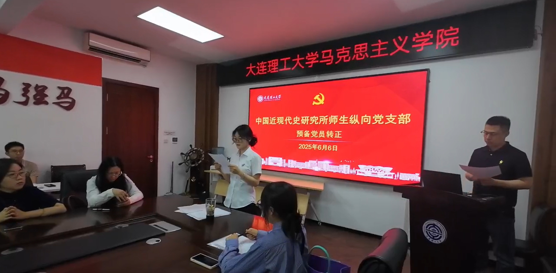 微信截图_20250708110801 微信截图_20250708110801