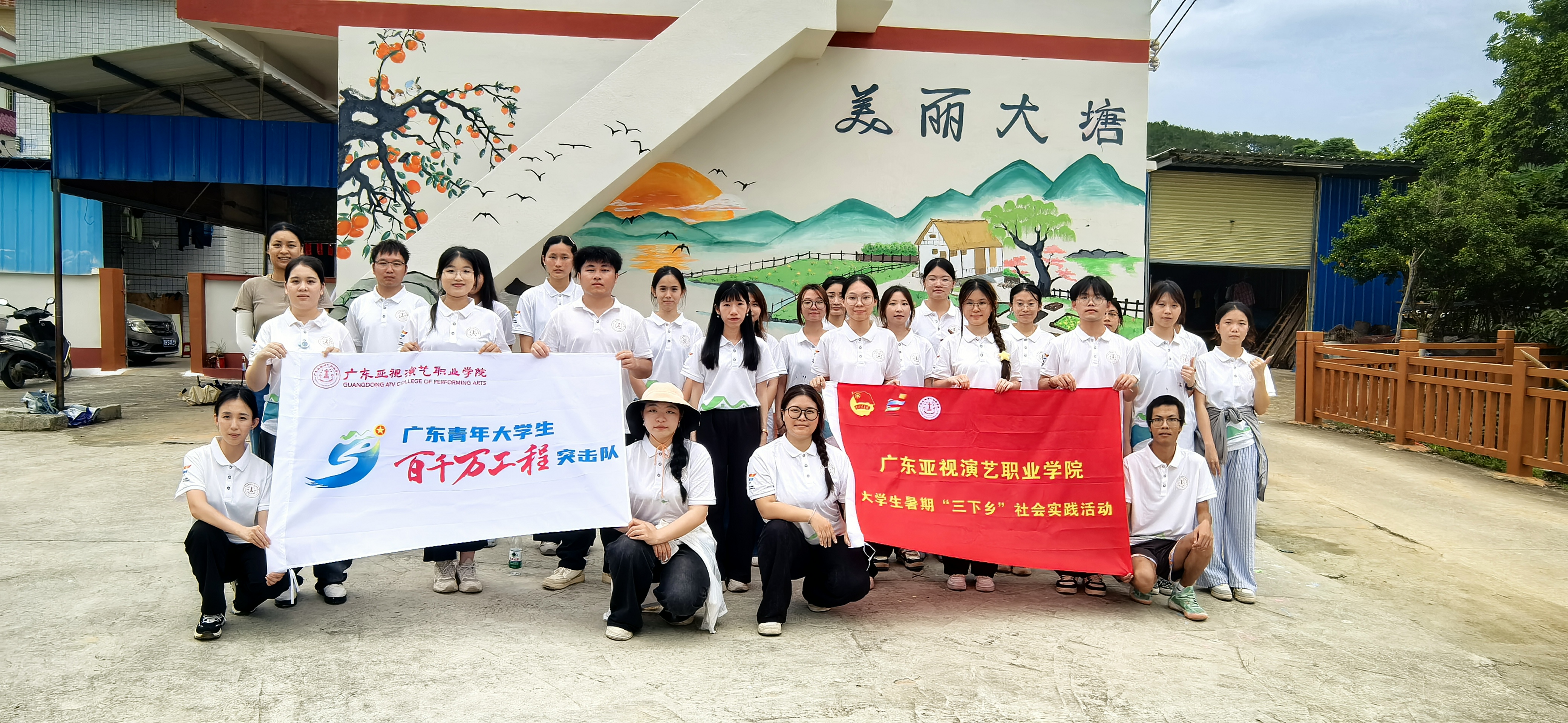 微信图片_20250708164059