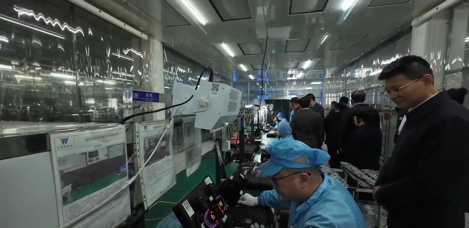 微信截图_20250708101945