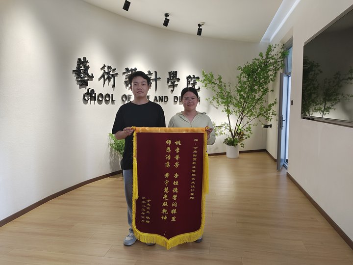 资助3