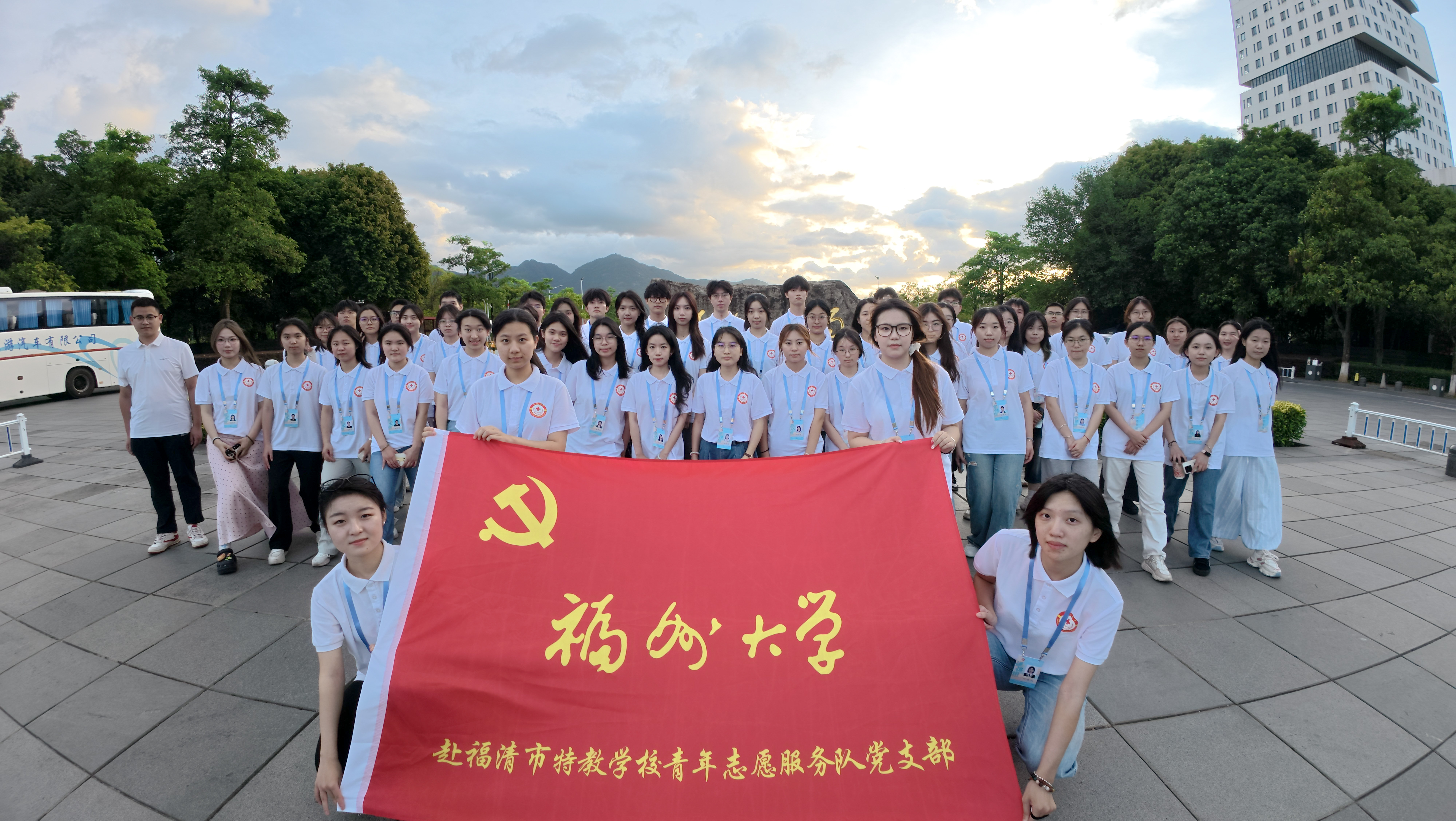 出征仪式2
