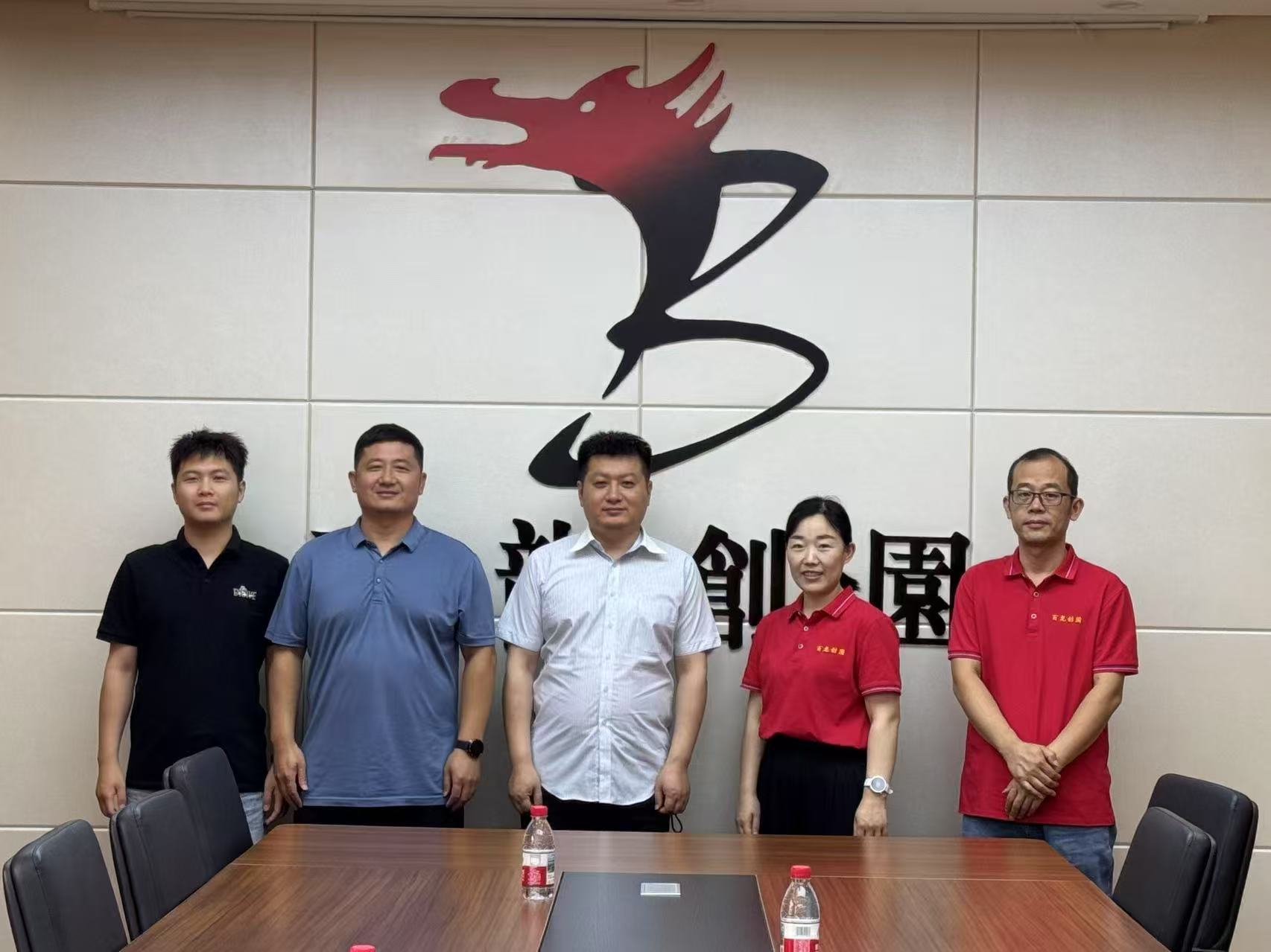 微信图片_20250627154849 微信图片_20250627154849