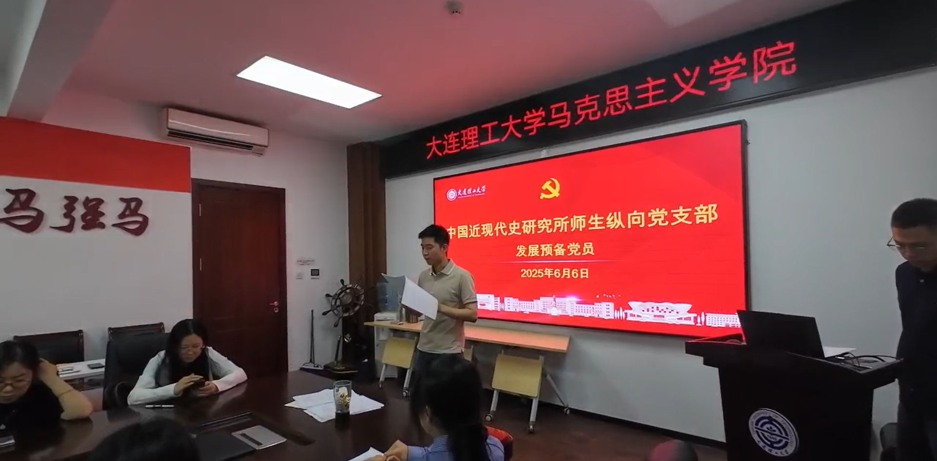 微信截图_20250708110819 微信截图_20250708110819