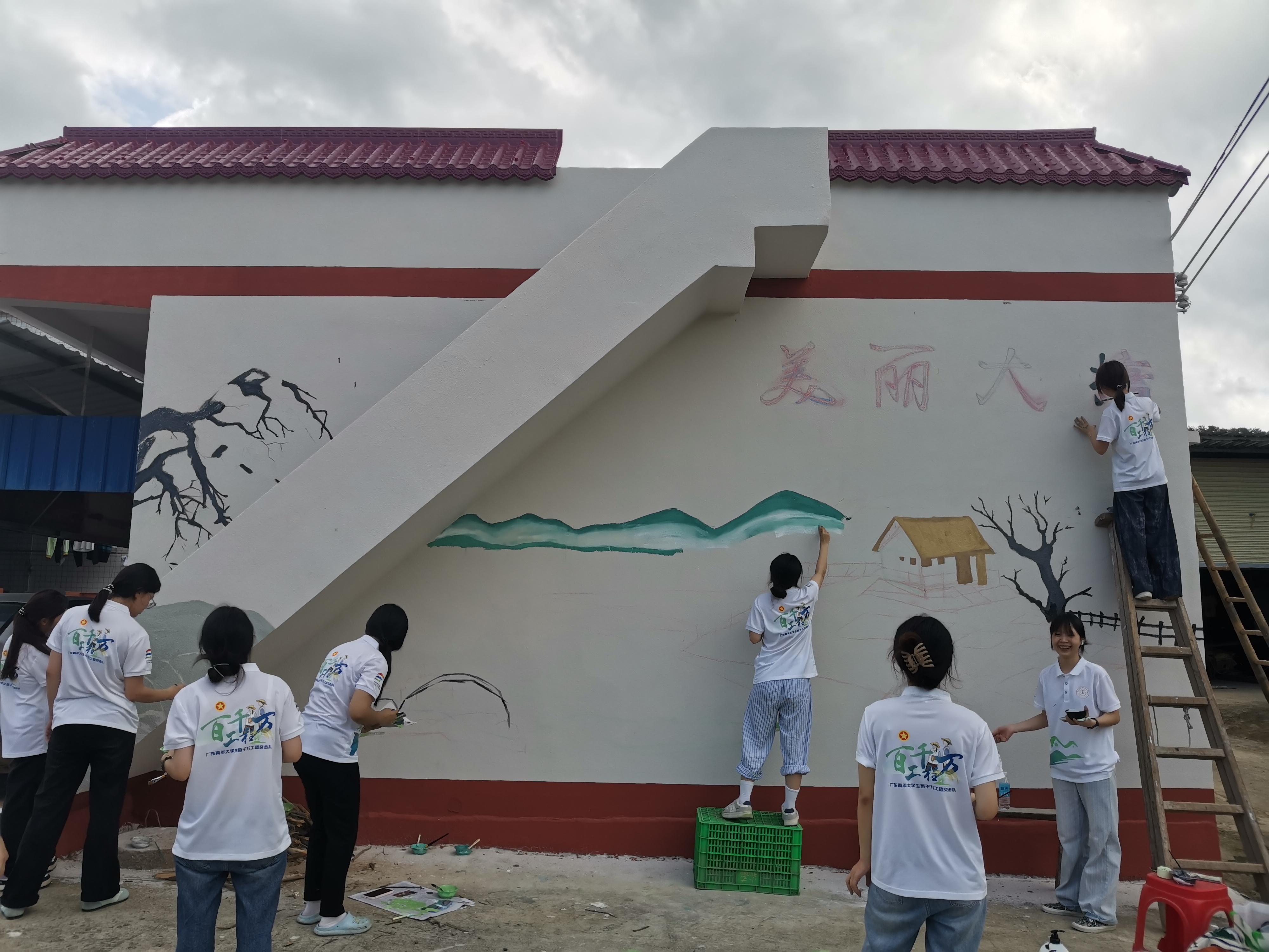 微信图片_20250708164431