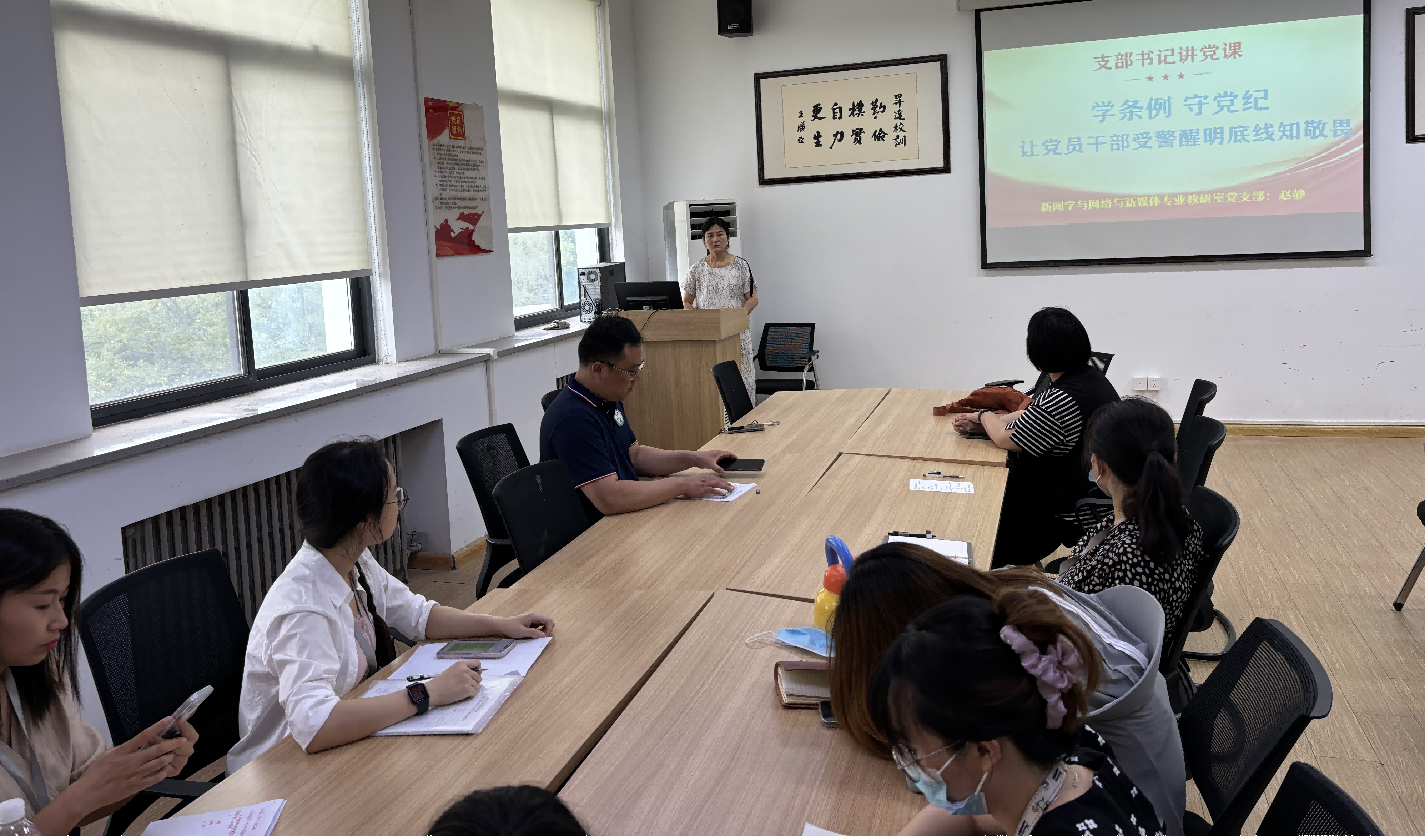 微信图片_20250708113948_137(1)